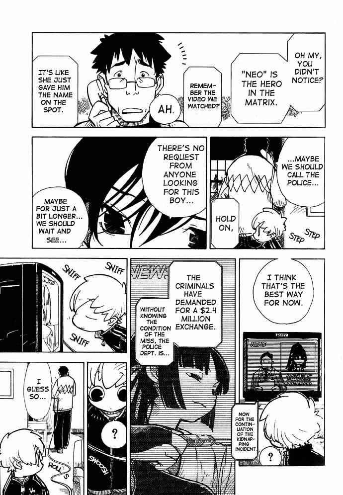Chikyuu Misaki Chapter 2 page 23 - Chapter 2: Just Like An Animal