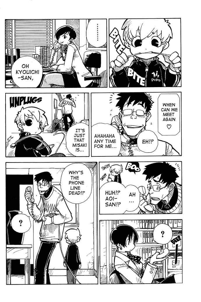 Chikyuu Misaki Chapter 2 page 24 - Chapter 2: Just Like An Animal