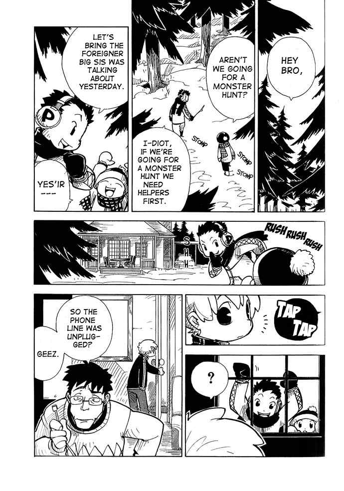 Chikyuu Misaki Chapter 2 page 25 - Chapter 2: Just Like An Animal