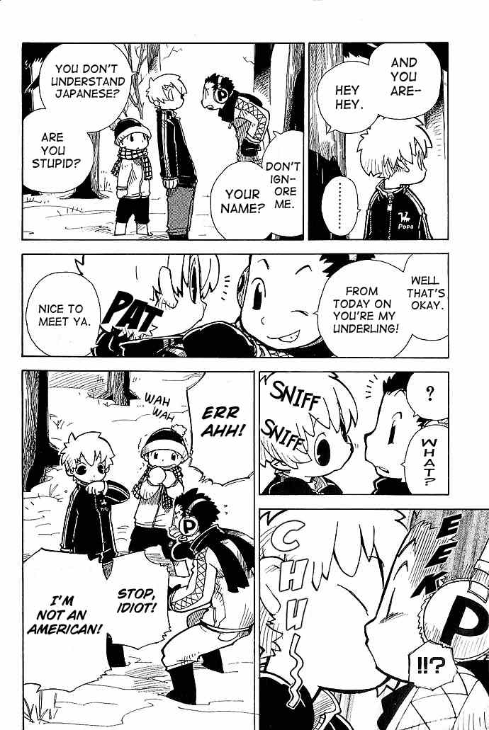 Chikyuu Misaki Chapter 2 page 28 - Chapter 2: Just Like An Animal