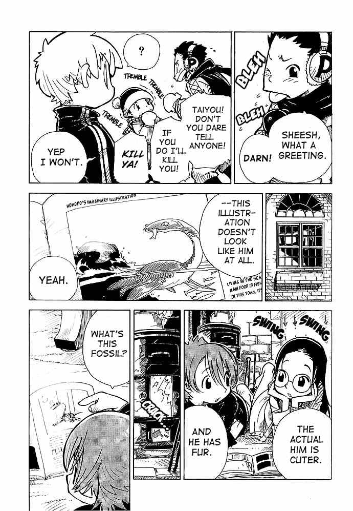 Chikyuu Misaki Chapter 2 page 29 - Chapter 2: Just Like An Animal