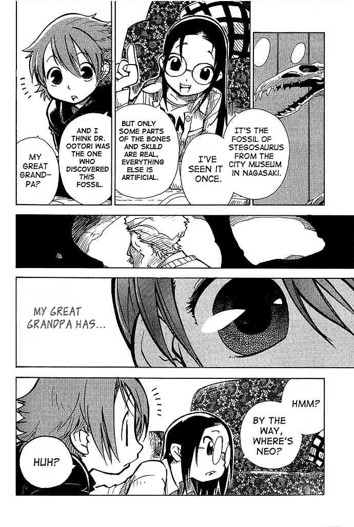 Chikyuu Misaki Chapter 2 page 30 - Chapter 2: Just Like An Animal
