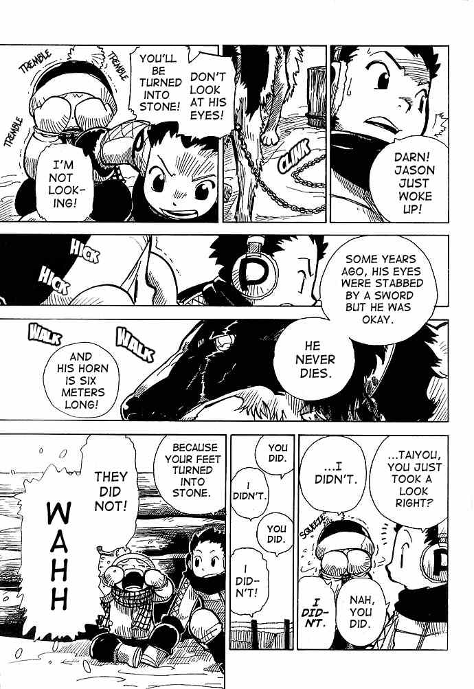 Chikyuu Misaki Chapter 2 page 33 - Chapter 2: Just Like An Animal