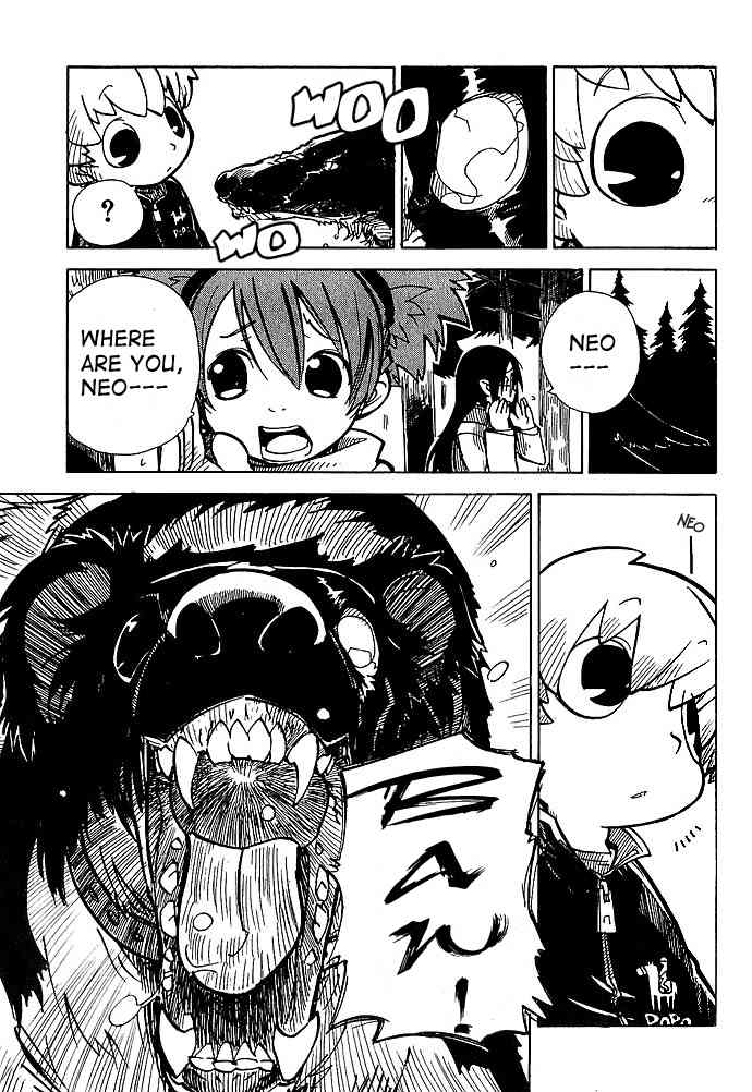 Chikyuu Misaki Chapter 2 page 35 - Chapter 2: Just Like An Animal