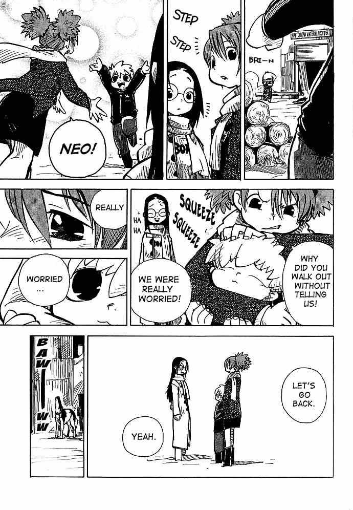 Chikyuu Misaki Chapter 2 page 39 - Chapter 2: Just Like An Animal