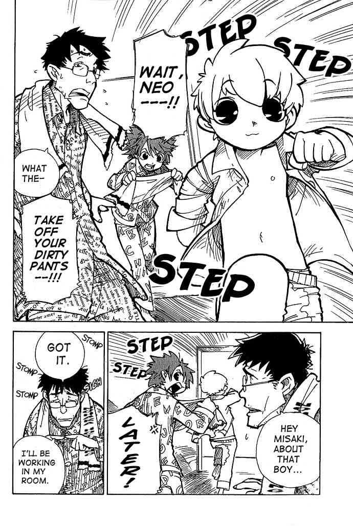 Chikyuu Misaki Chapter 2 page 6 - Chapter 2: Just Like An Animal