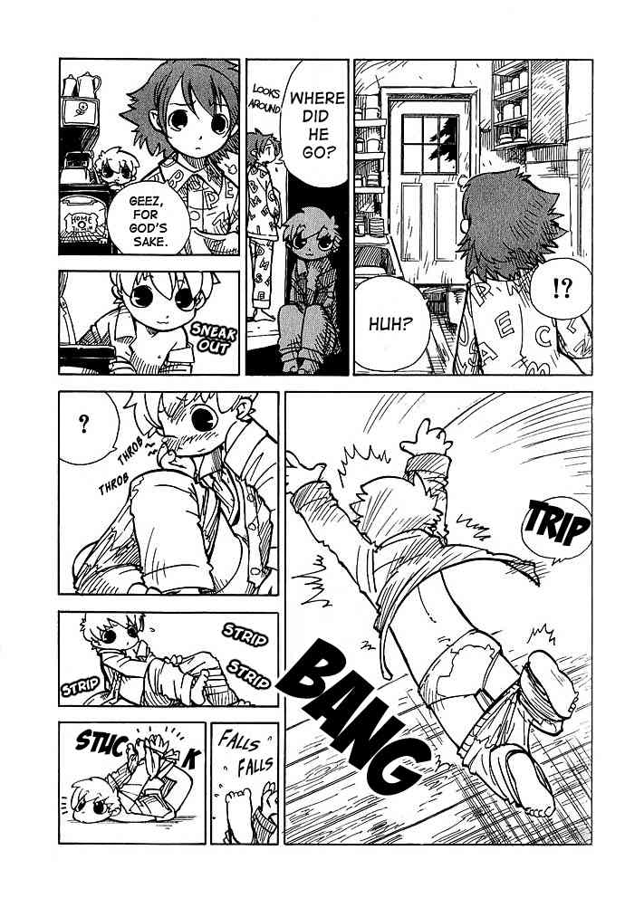 Chikyuu Misaki Chapter 2 page 7 - Chapter 2: Just Like An Animal