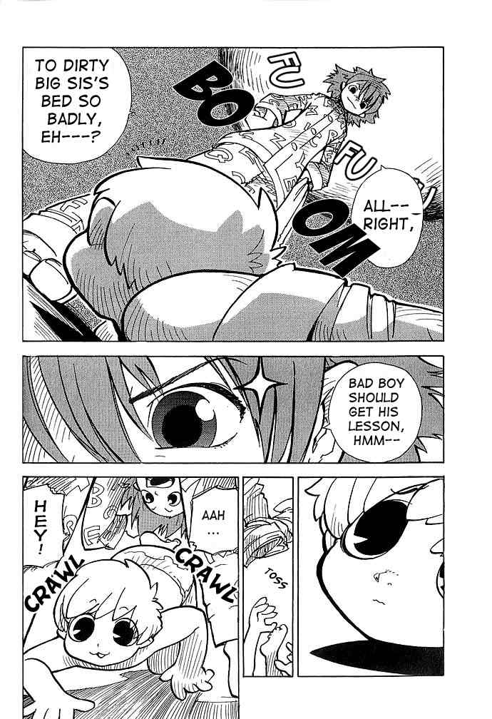 Chikyuu Misaki Chapter 2 page 8 - Chapter 2: Just Like An Animal
