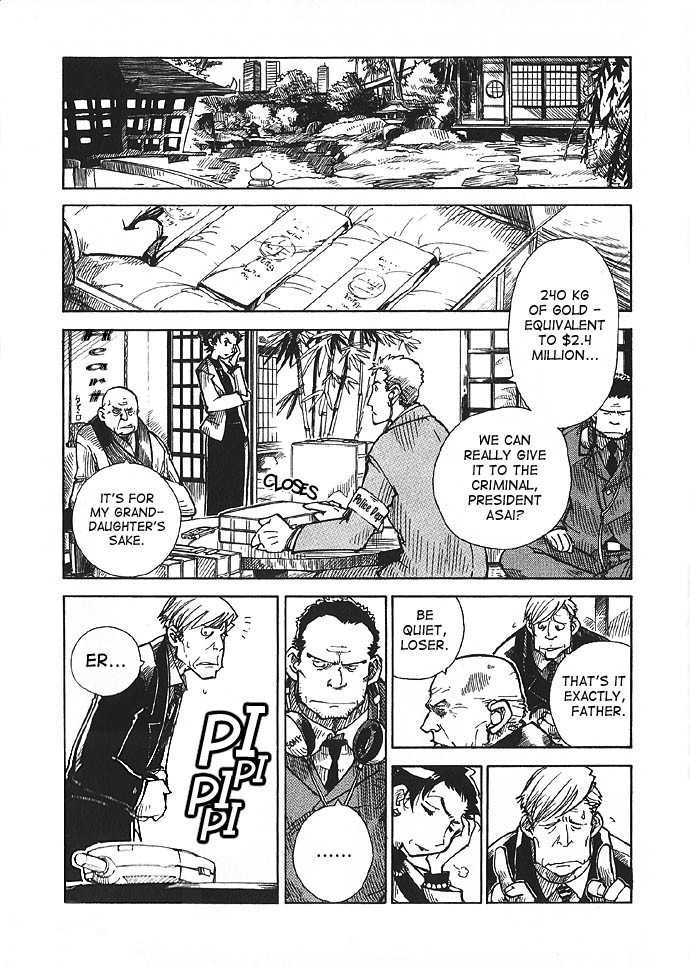 Chikyuu Misaki Chapter 3 page 1 - Chapter 3: Evil Woman