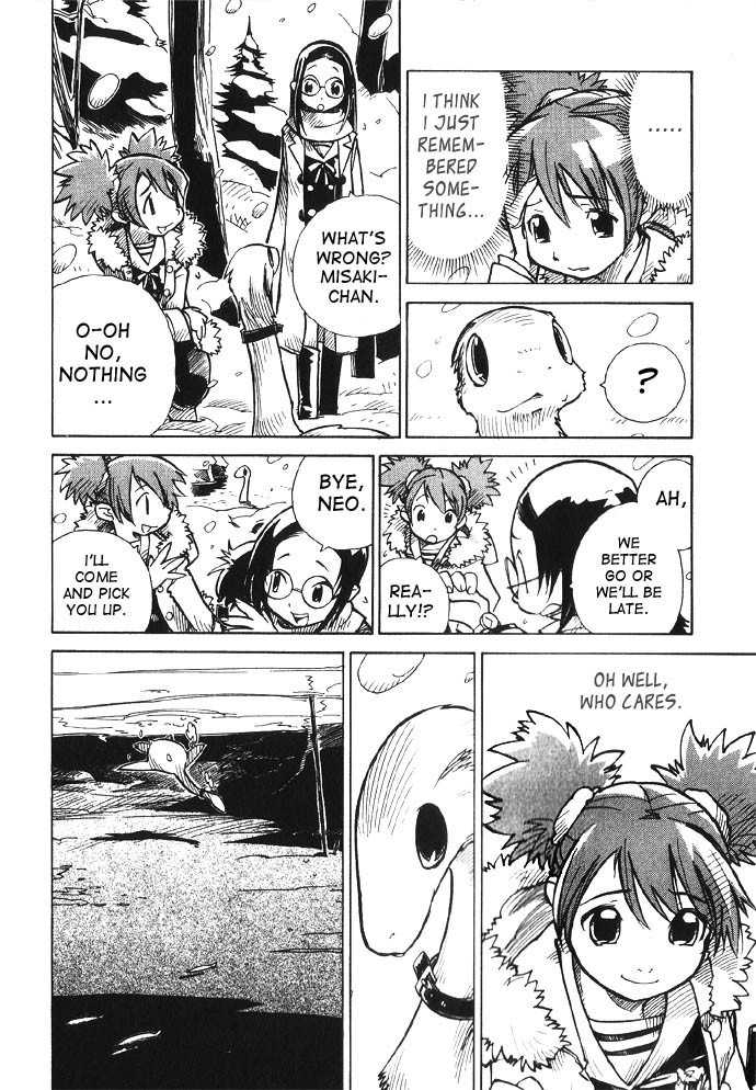 Chikyuu Misaki Chapter 3 page 10 - Chapter 3: Evil Woman