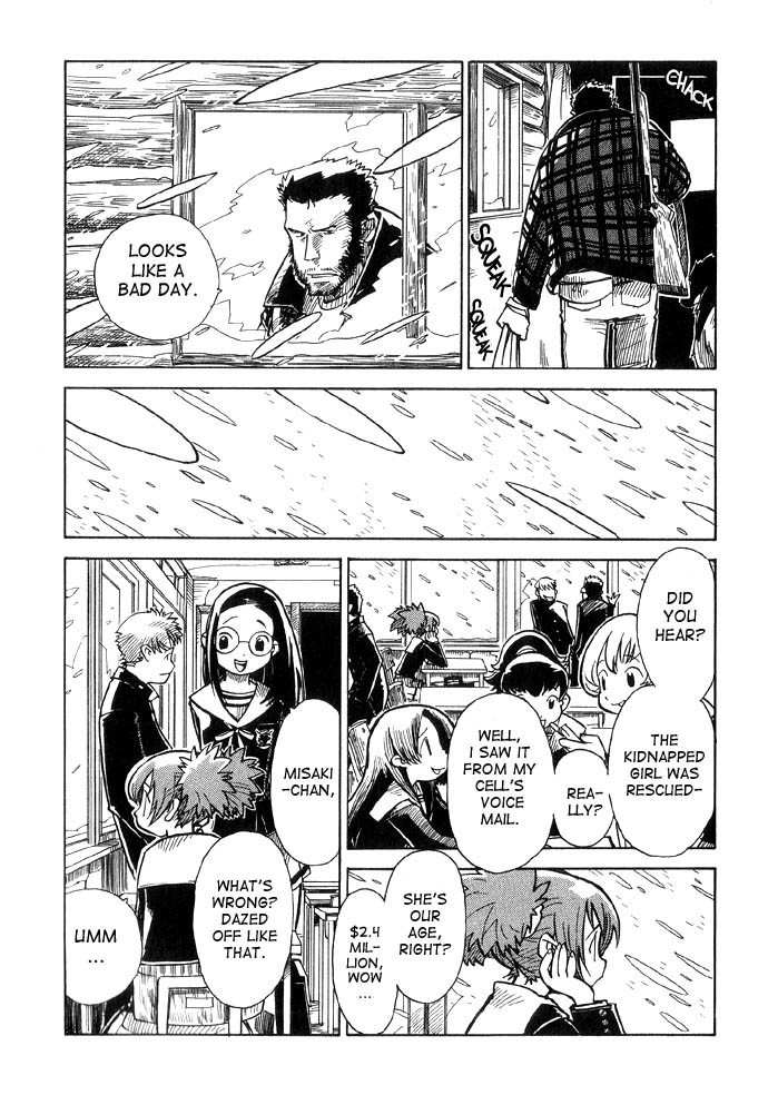 Chikyuu Misaki Chapter 3 page 19 - Chapter 3: Evil Woman