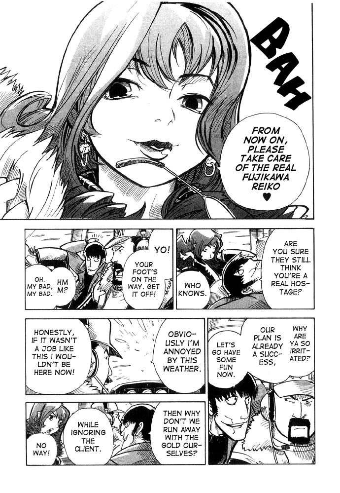 Chikyuu Misaki Chapter 3 page 23 - Chapter 3: Evil Woman