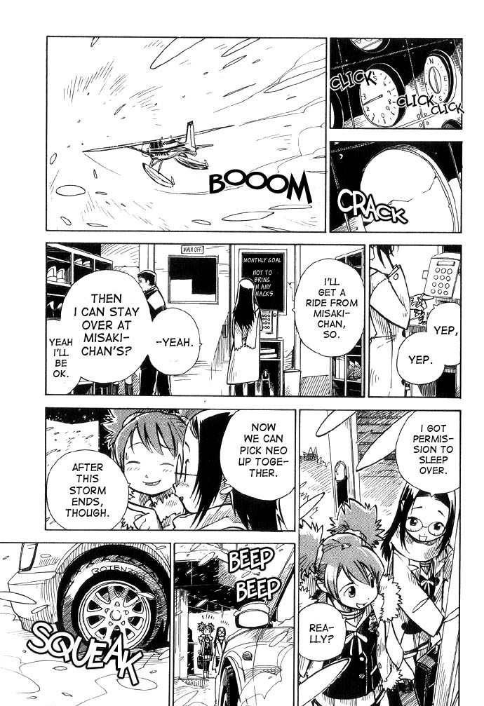 Chikyuu Misaki Chapter 3 page 25 - Chapter 3: Evil Woman