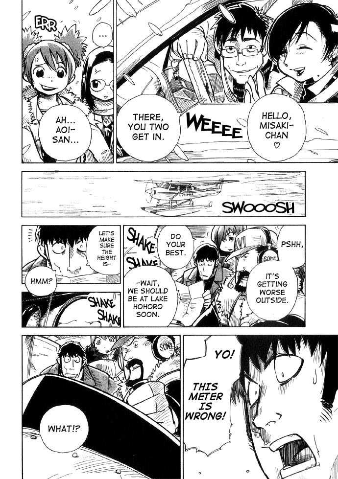 Chikyuu Misaki Chapter 3 page 26 - Chapter 3: Evil Woman