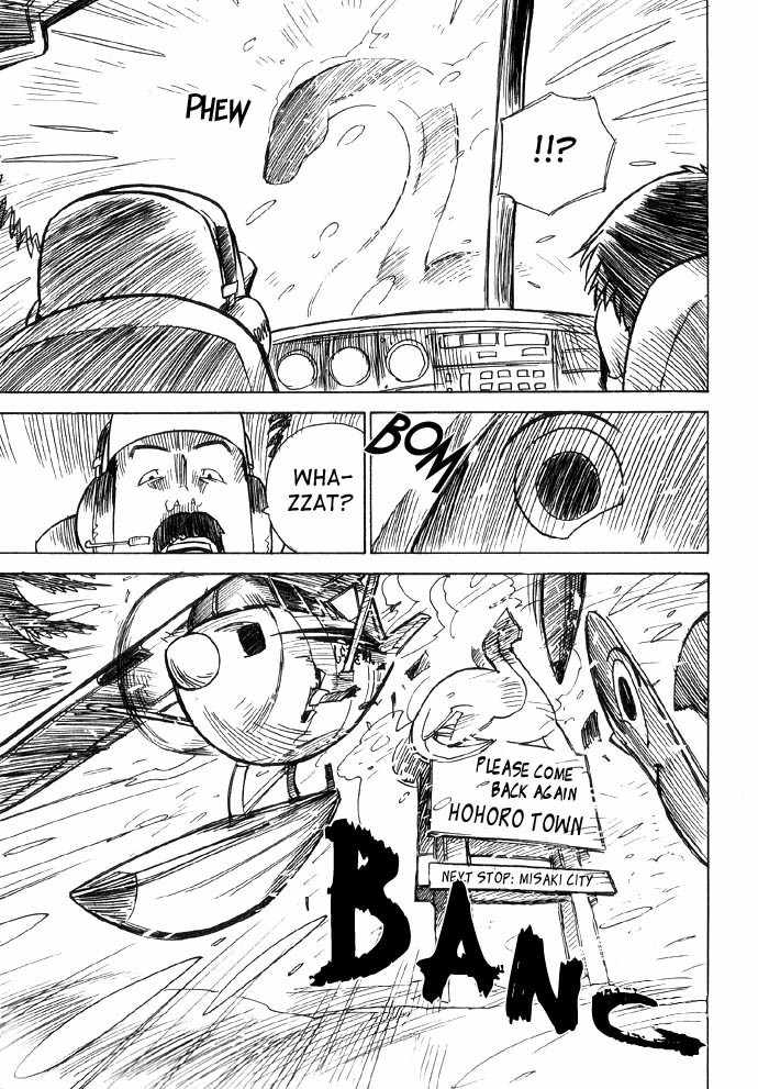 Chikyuu Misaki Chapter 3 page 27 - Chapter 3: Evil Woman