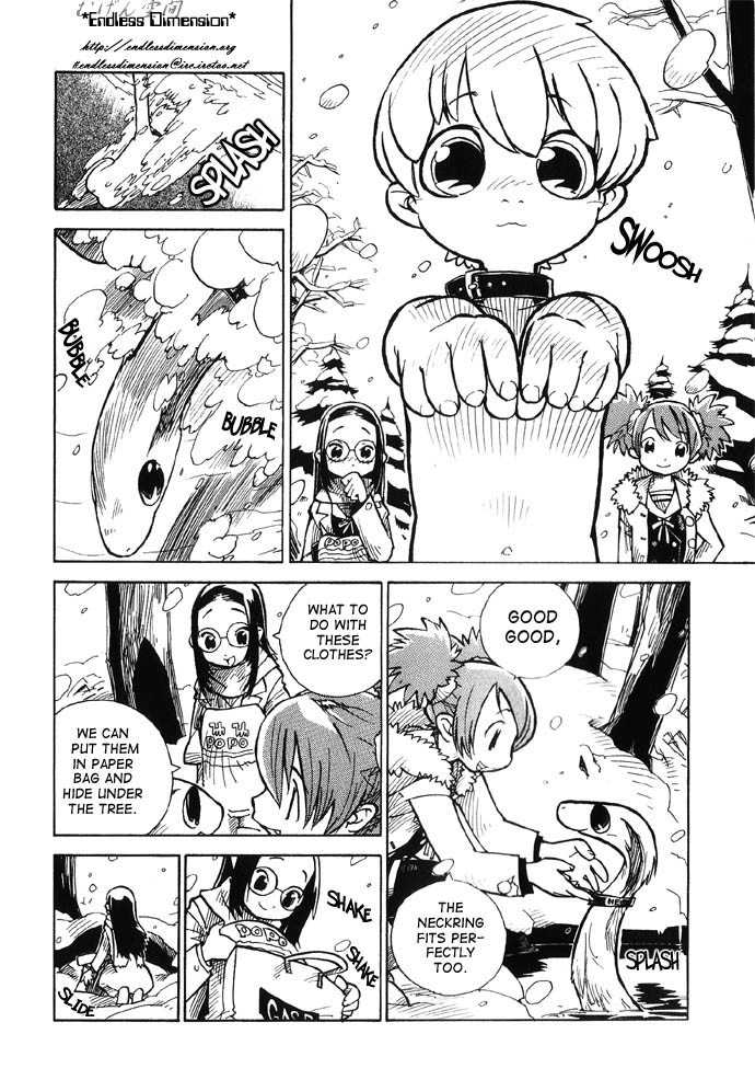 Chikyuu Misaki Chapter 3 page 8 - Chapter 3: Evil Woman