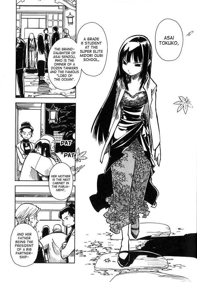 Chikyuu Misaki Chapter 4 page 11 - Chapter 4: Let's Pick Him Up