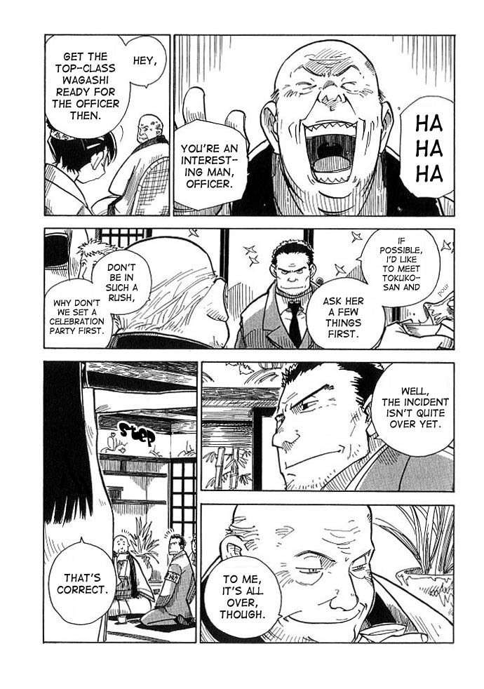 Chikyuu Misaki Chapter 4 page 13 - Chapter 4: Let's Pick Him Up