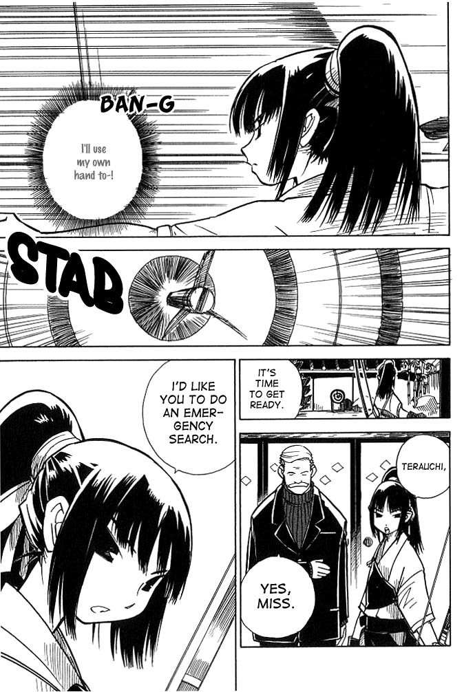 Chikyuu Misaki Chapter 4 page 19 - Chapter 4: Let's Pick Him Up