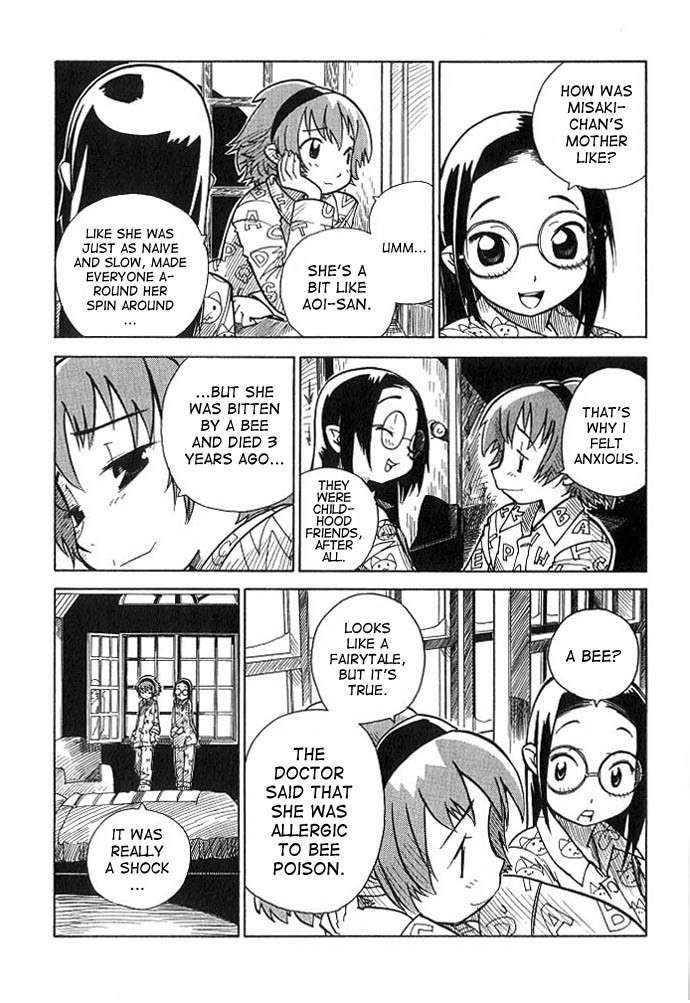 Chikyuu Misaki Chapter 4 page 33 - Chapter 4: Let's Pick Him Up