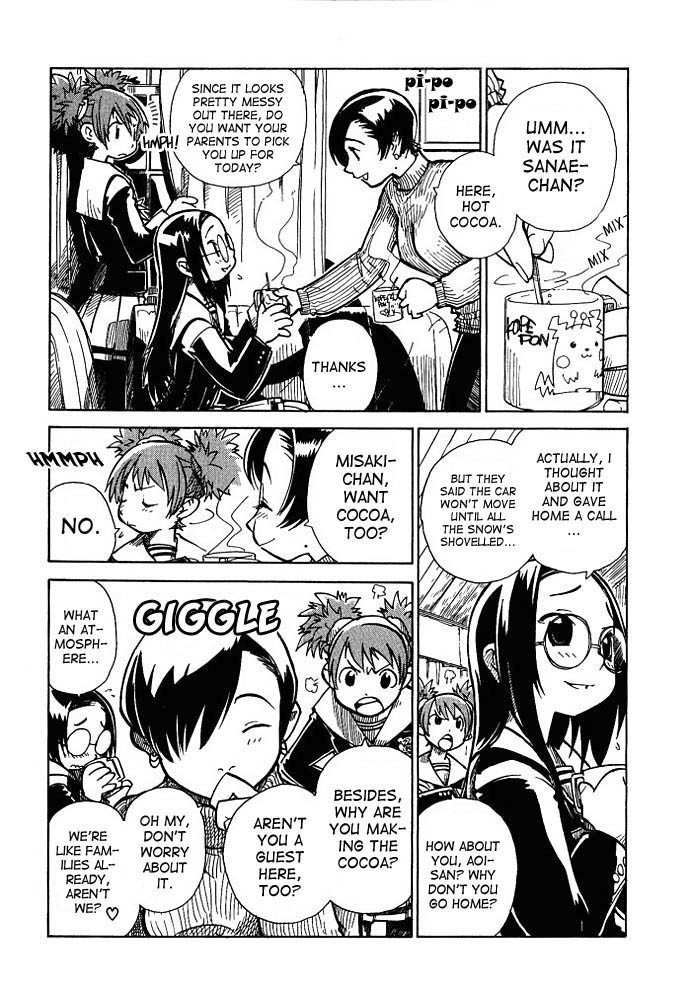 Chikyuu Misaki Chapter 4 page 4 - Chapter 4: Let's Pick Him Up