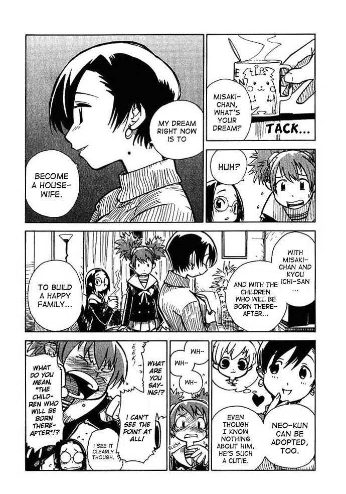 Chikyuu Misaki Chapter 4 page 6 - Chapter 4: Let's Pick Him Up