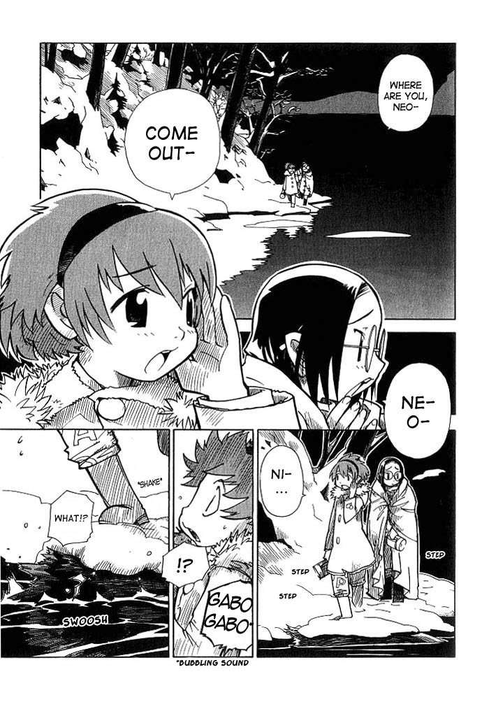 Chikyuu Misaki Chapter 5 page 1 - Chapter 5: Strange Allies