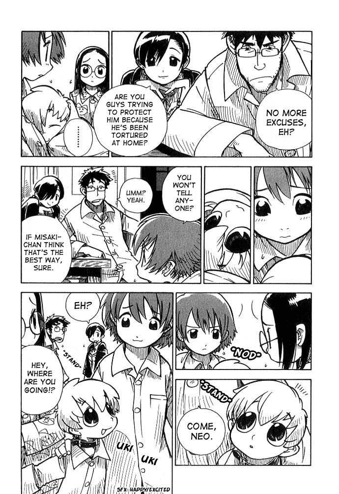 Chikyuu Misaki Chapter 5 page 14 - Chapter 5: Strange Allies