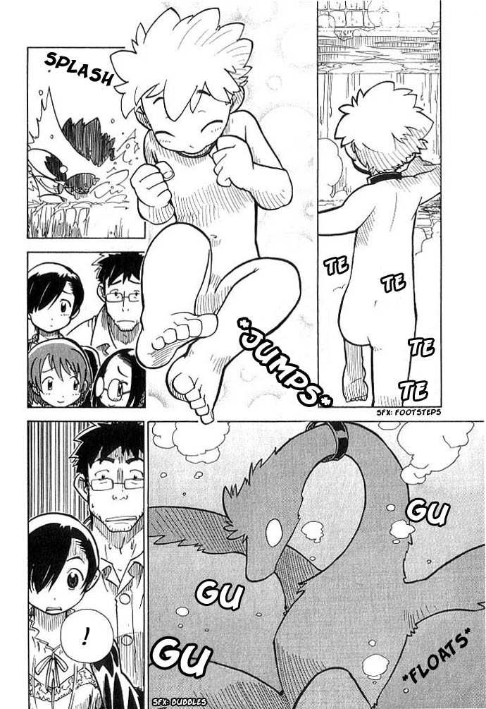 Chikyuu Misaki Chapter 5 page 16 - Chapter 5: Strange Allies