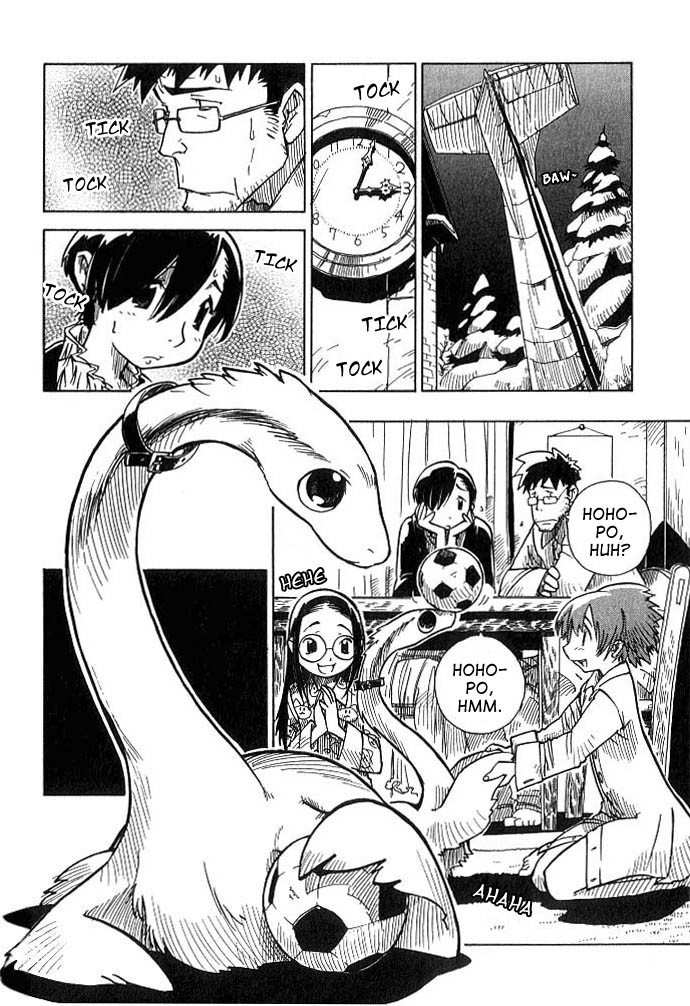 Chikyuu Misaki Chapter 5 page 18 - Chapter 5: Strange Allies