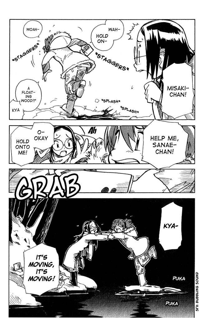 Chikyuu Misaki Chapter 5 page 2 - Chapter 5: Strange Allies