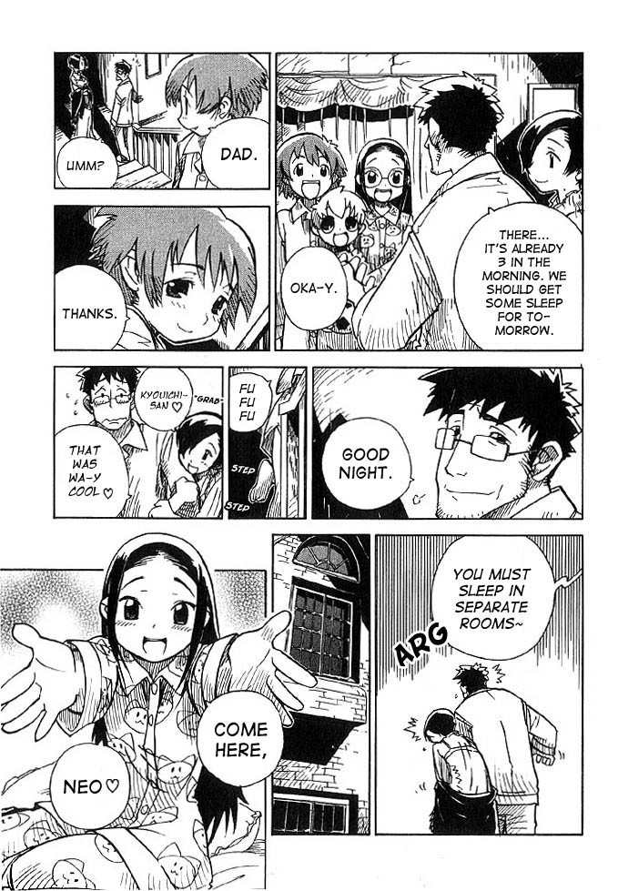 Chikyuu Misaki Chapter 5 page 23 - Chapter 5: Strange Allies