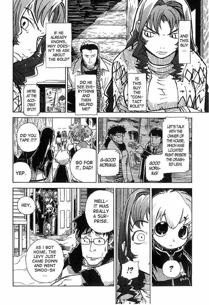 Chikyuu Misaki Chapter 5 page 32 - Chapter 5: Strange Allies