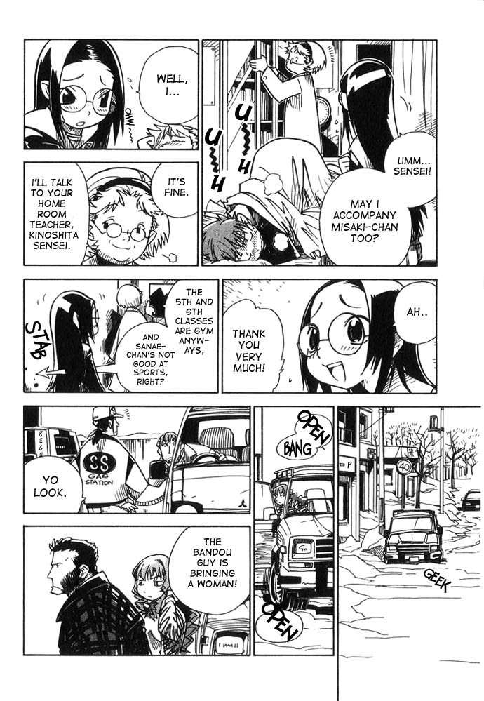 Chikyuu Misaki Chapter 6 page 29 - Chapter 6: Let's Go to the Hospital