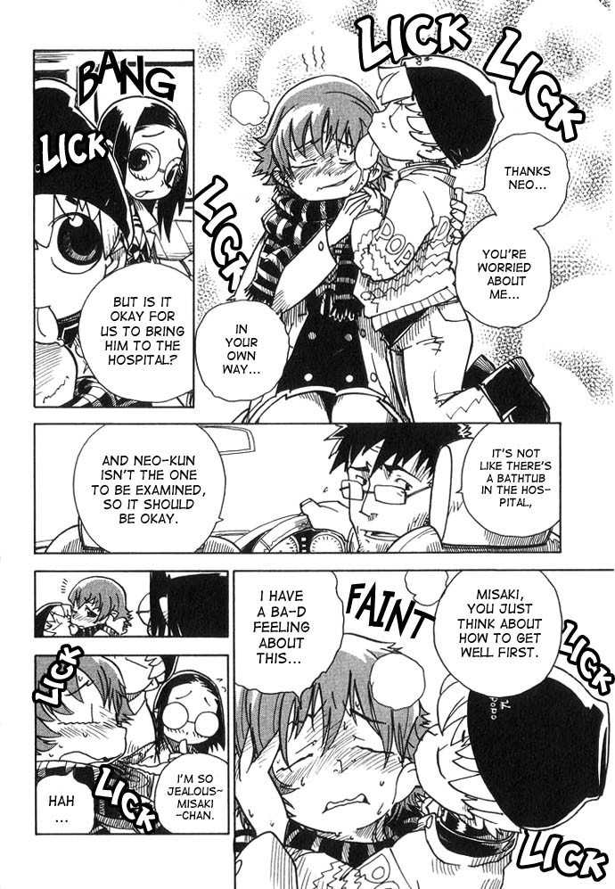 Chikyuu Misaki Chapter 6 page 37 - Chapter 6: Let's Go to the Hospital