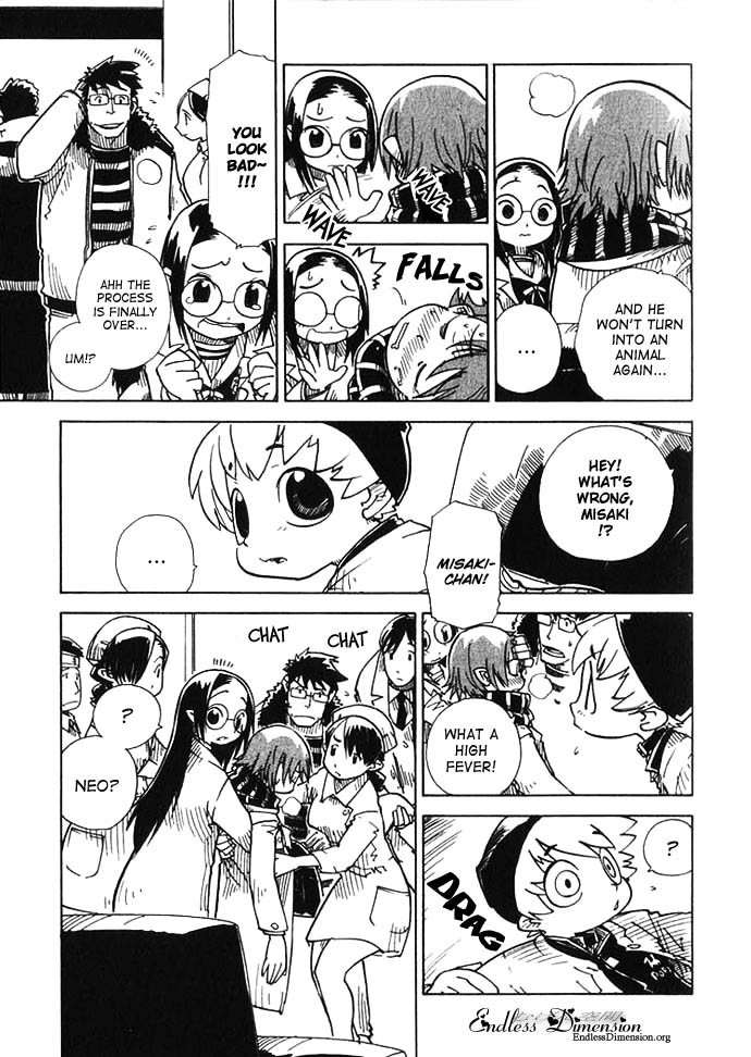 Chikyuu Misaki Chapter 7 page 12 - Chapter 7: Borderline of Humanity