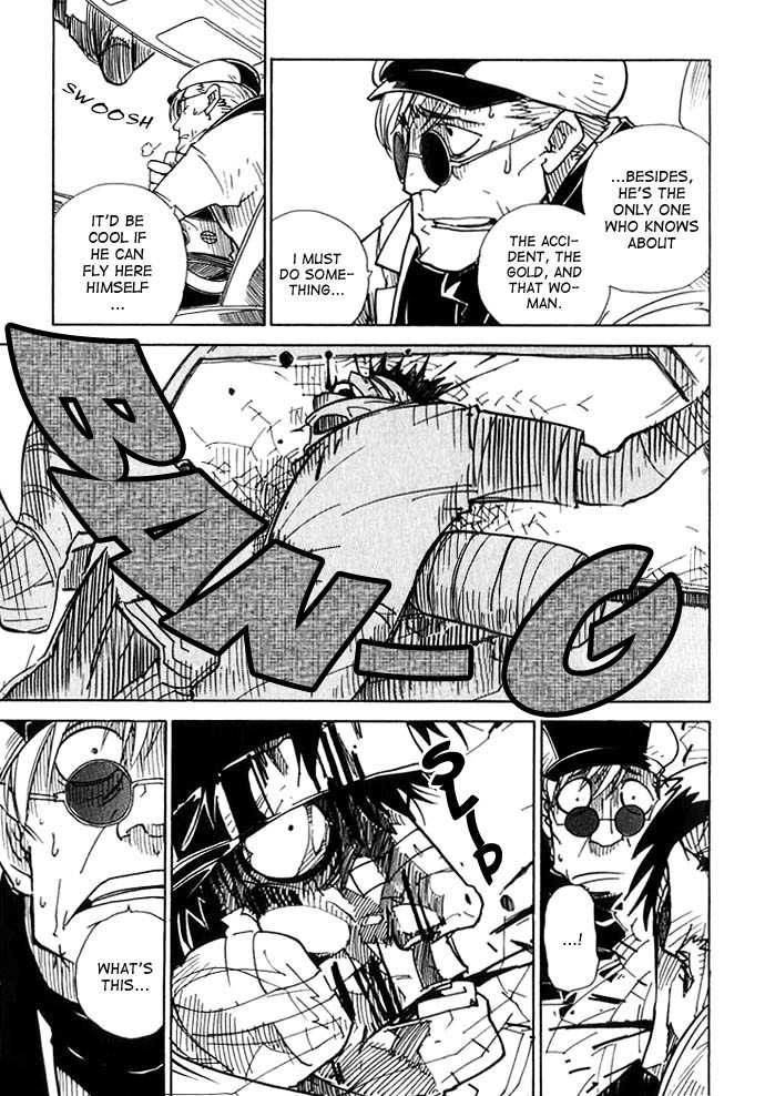 Chikyuu Misaki Chapter 7 page 34 - Chapter 7: Borderline of Humanity