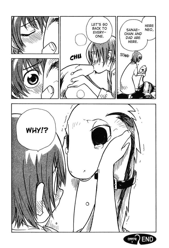 Chikyuu Misaki Chapter 7 page 39 - Chapter 7: Borderline of Humanity