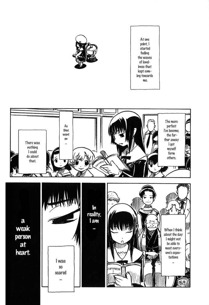 Chikyuu Misaki Chapter 8 page 16 - Chapter 8: The Box Contente