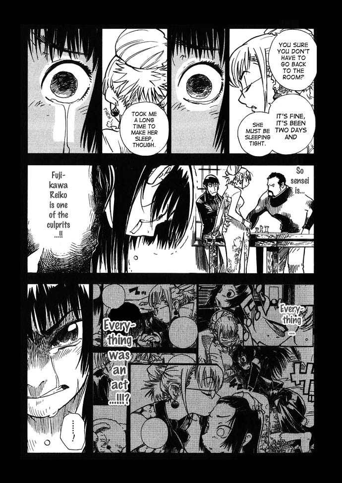 Chikyuu Misaki Chapter 8 page 33 - Chapter 8: The Box Contente