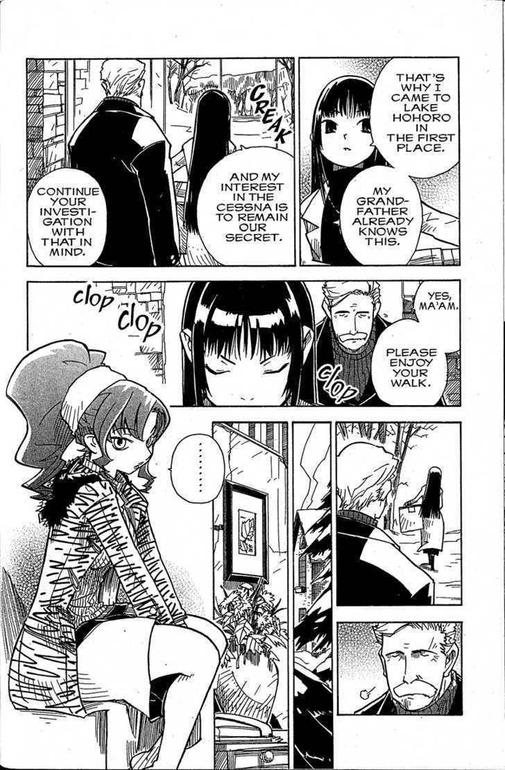 Chikyuu Misaki Chapter 9 page 16 - Chapter 9: Get Well Soon
