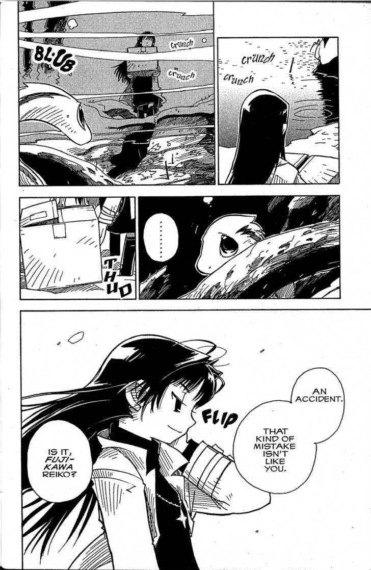 Chikyuu Misaki Chapter 9 page 20 - Chapter 9: Get Well Soon
