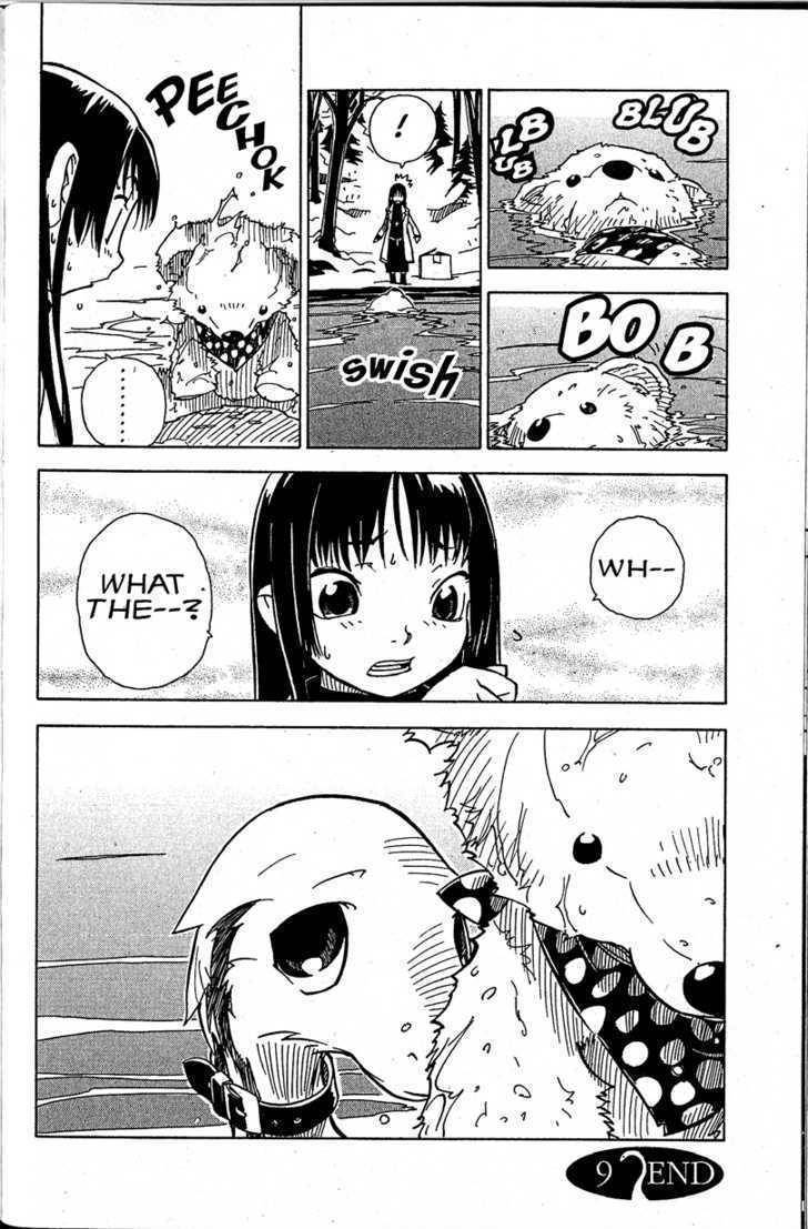 Chikyuu Misaki Chapter 9 page 24 - Chapter 9: Get Well Soon