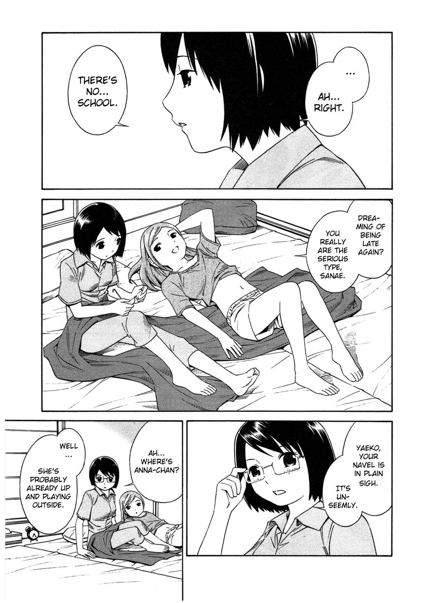 Chikyuu no Houkago Chapter 1 page 11 - Chapter 1 : One Day on Earth