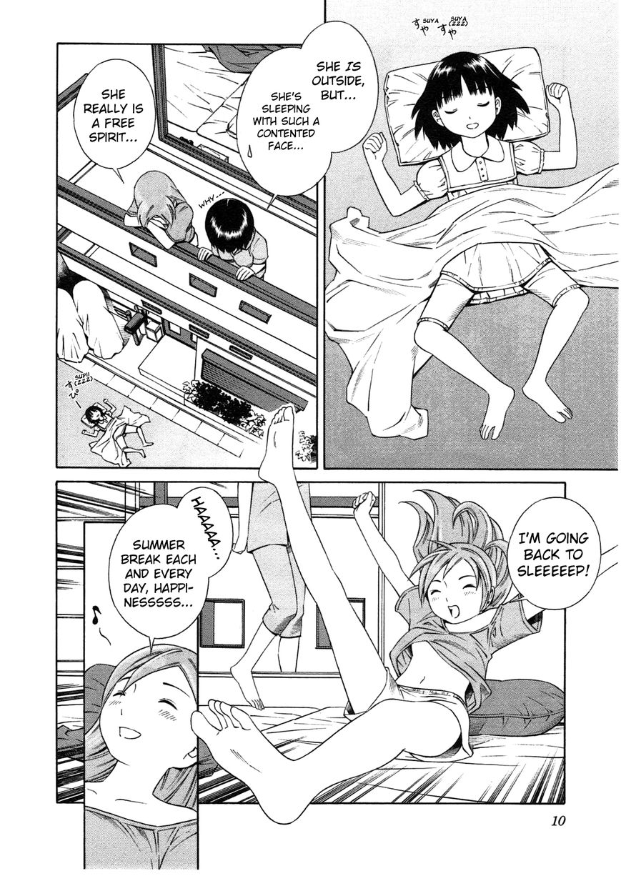 Chikyuu no Houkago Chapter 1 page 12 - Chapter 1 : One Day on Earth
