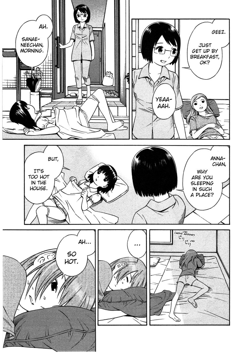 Chikyuu no Houkago Chapter 1 page 13 - Chapter 1 : One Day on Earth