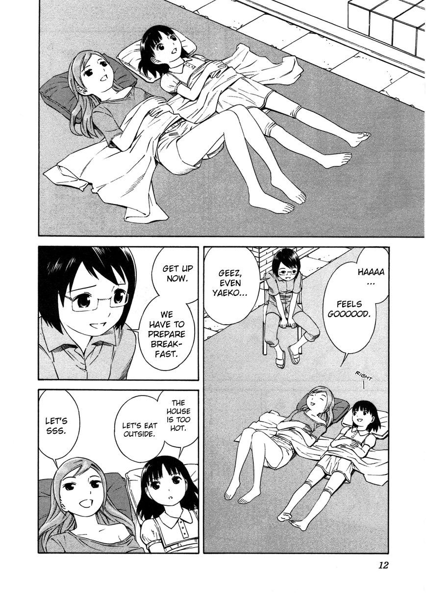 Chikyuu no Houkago Chapter 1 page 14 - Chapter 1 : One Day on Earth