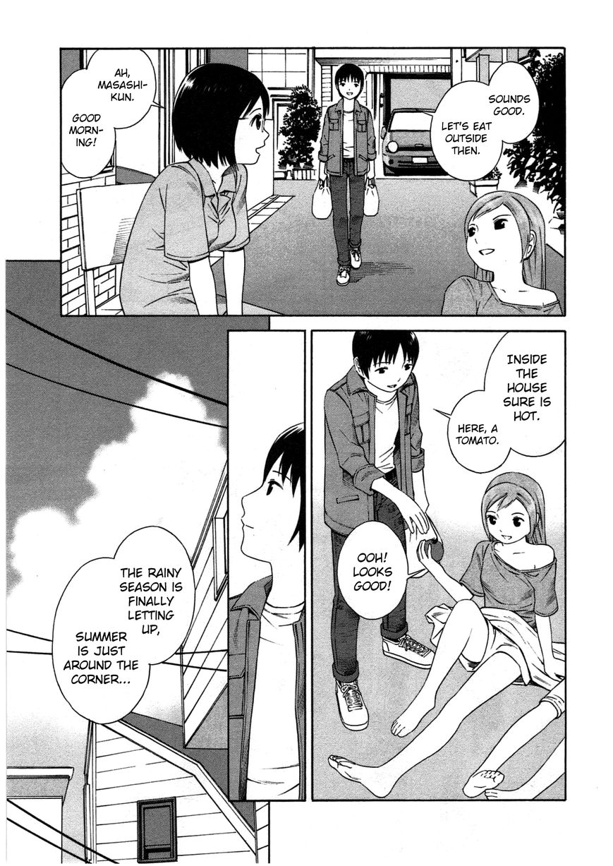 Chikyuu no Houkago Chapter 1 page 15 - Chapter 1 : One Day on Earth