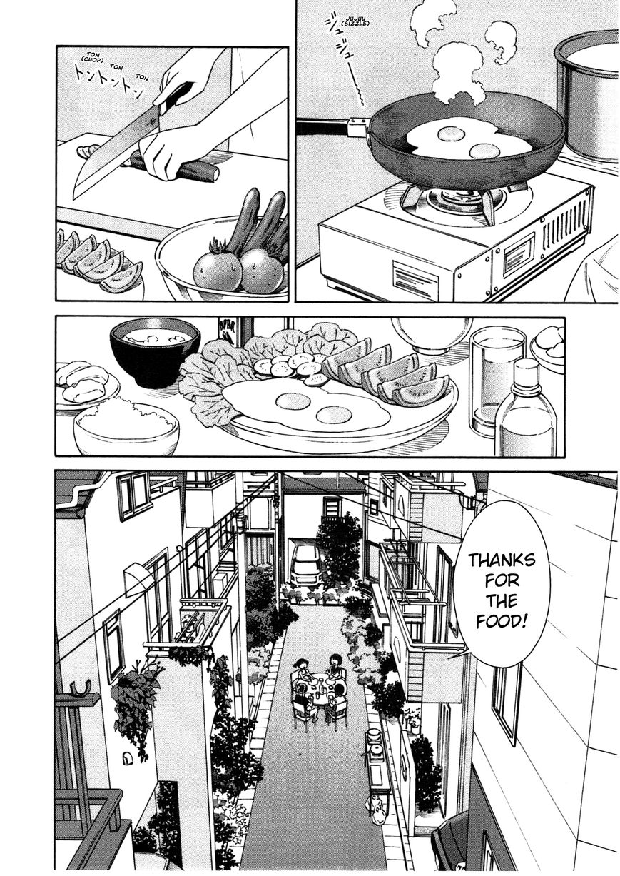 Chikyuu no Houkago Chapter 1 page 16 - Chapter 1 : One Day on Earth