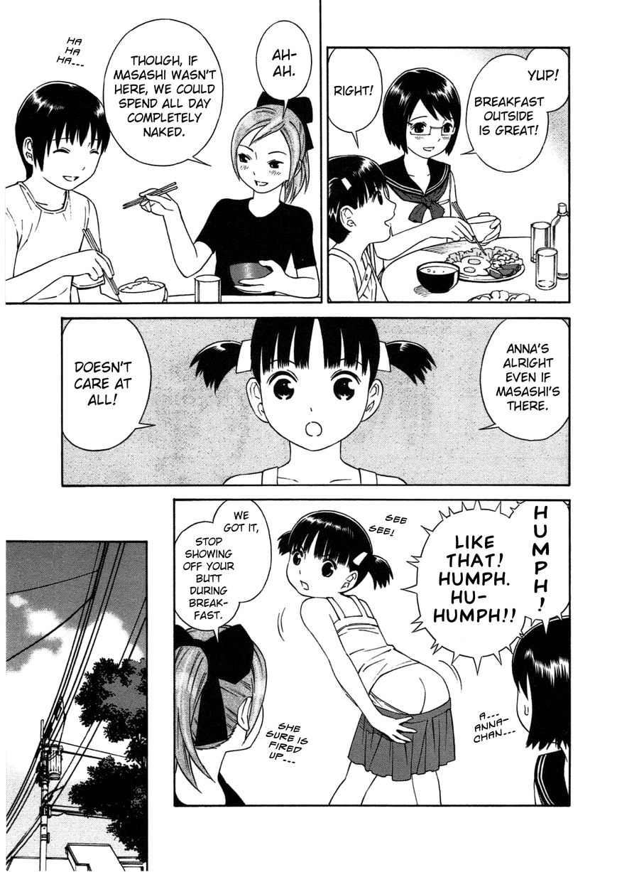 Chikyuu no Houkago Chapter 1 page 17 - Chapter 1 : One Day on Earth